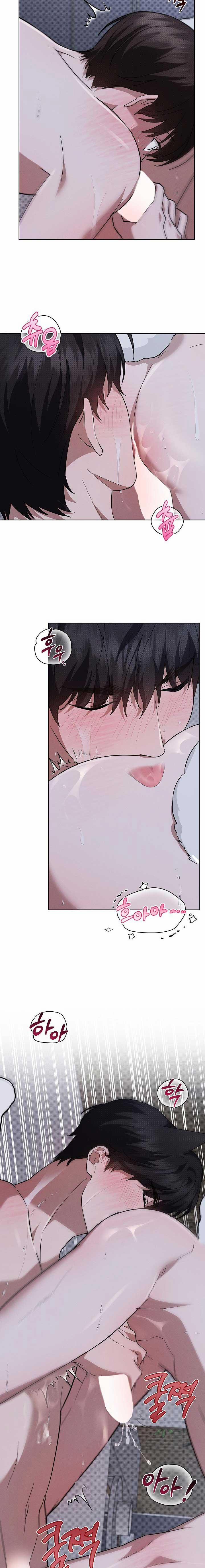 ĐỪNG ĐỘNG VÀO CÚN CON! 31 SS2 trang 12