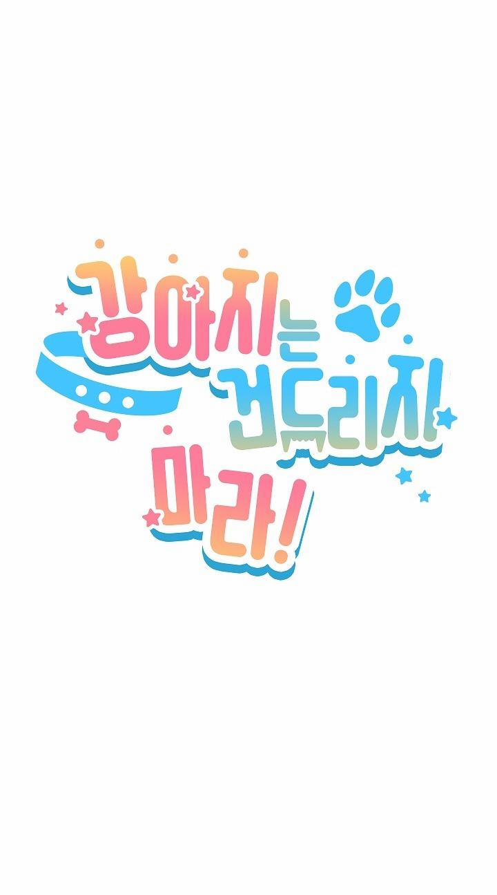 ĐỪNG ĐỘNG VÀO CÚN CON! 32 trang 28