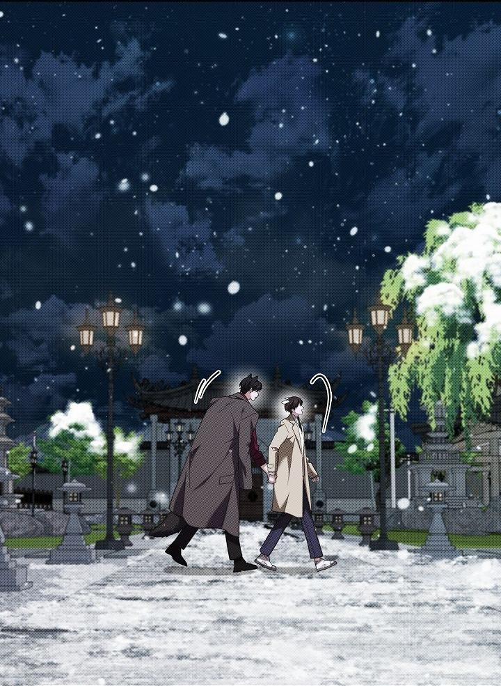 ĐỪNG ĐỘNG VÀO CÚN CON! 33 trang 41