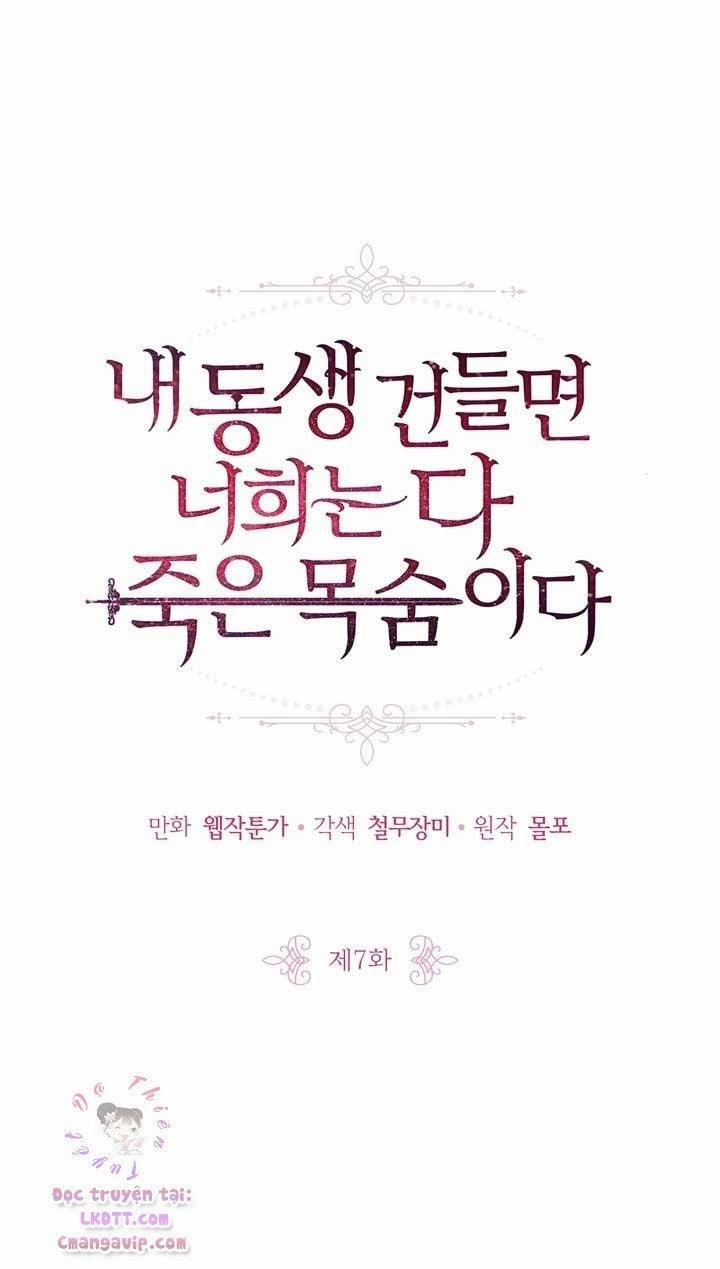 Đừng Đụng Vào Em Trai Ta 8 trang 8