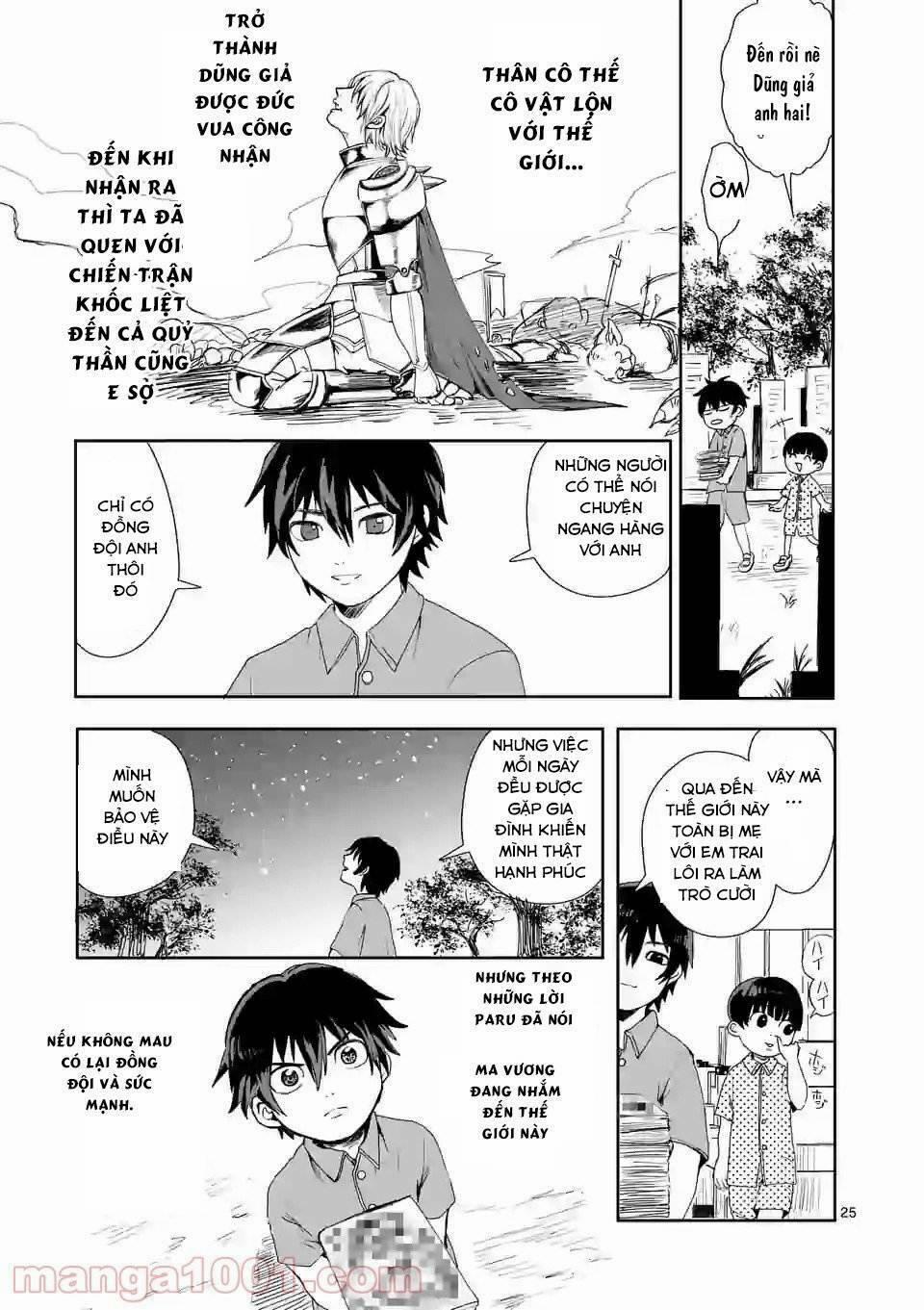 Dũng Giả Được Chuyển Sinh Tới Thế Giới Hiện Đại 1 trang 25