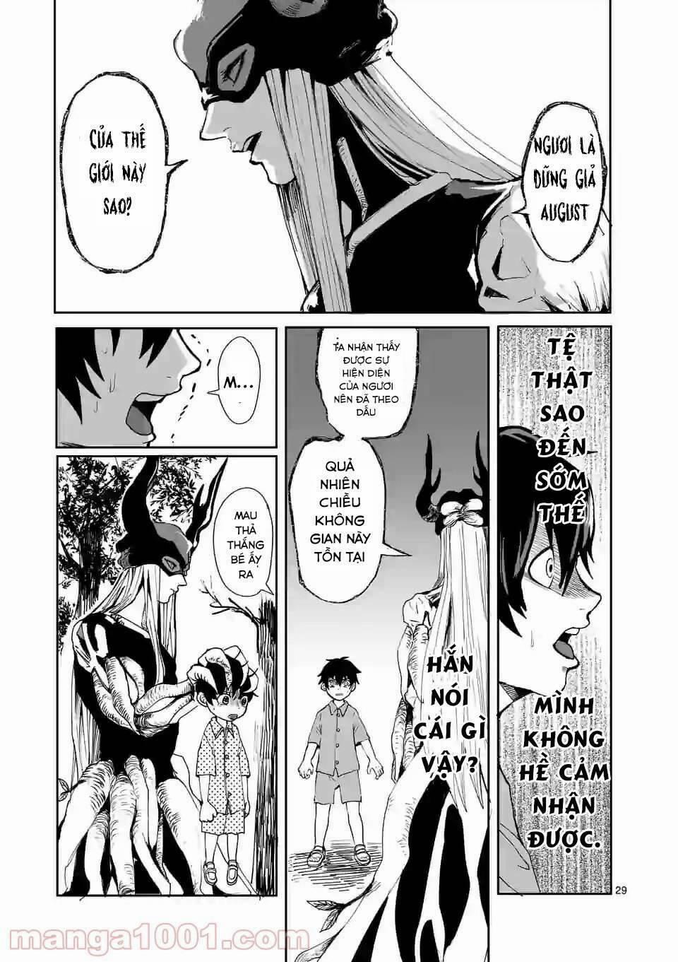 Dũng Giả Được Chuyển Sinh Tới Thế Giới Hiện Đại 1 trang 29