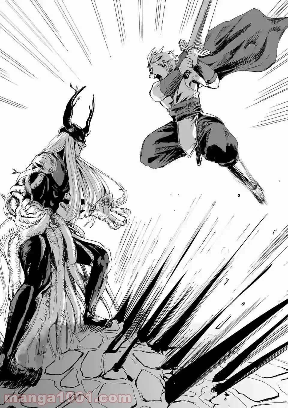 Dũng Giả Được Chuyển Sinh Tới Thế Giới Hiện Đại 1 trang 3