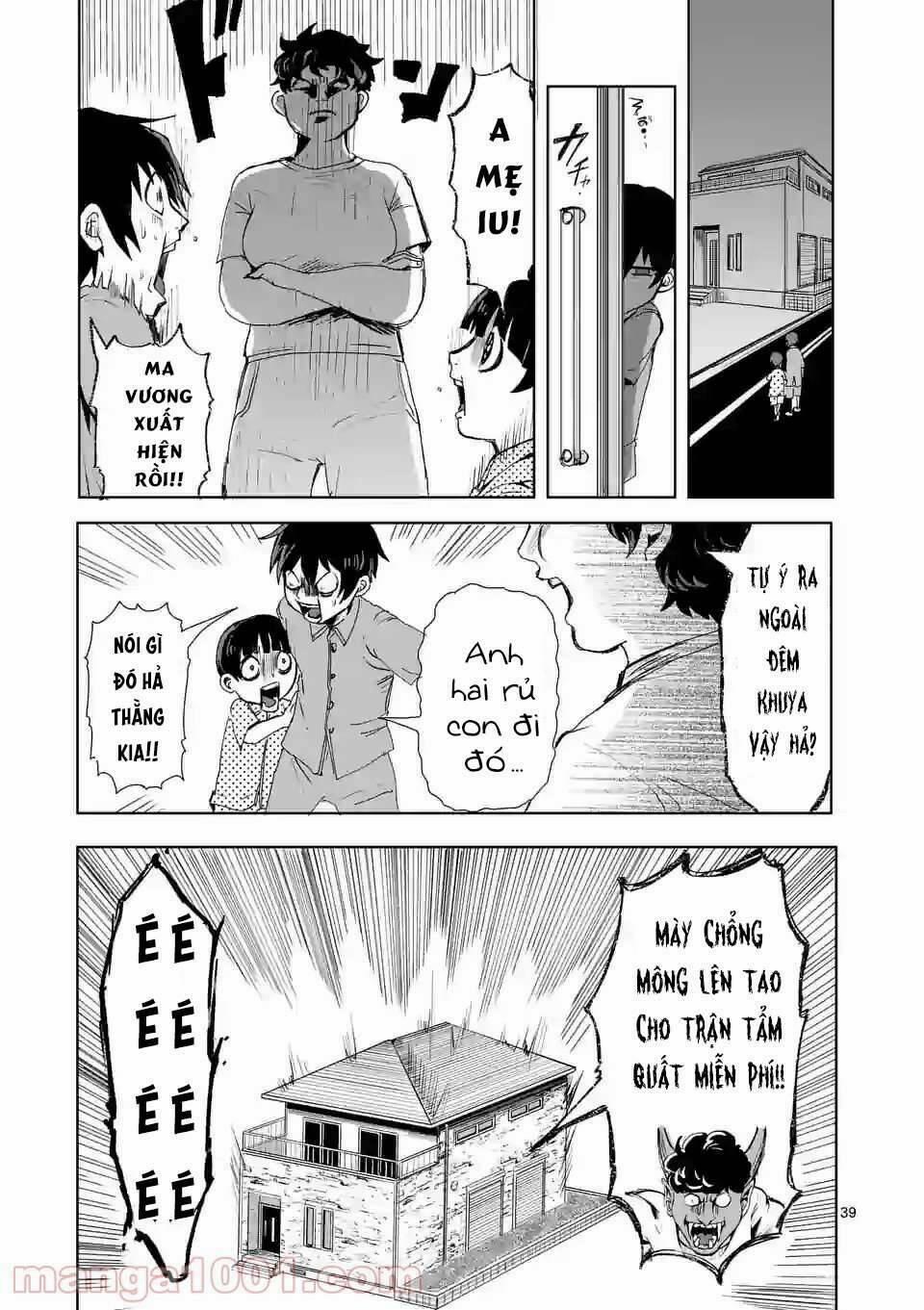 Dũng Giả Được Chuyển Sinh Tới Thế Giới Hiện Đại 1 trang 39