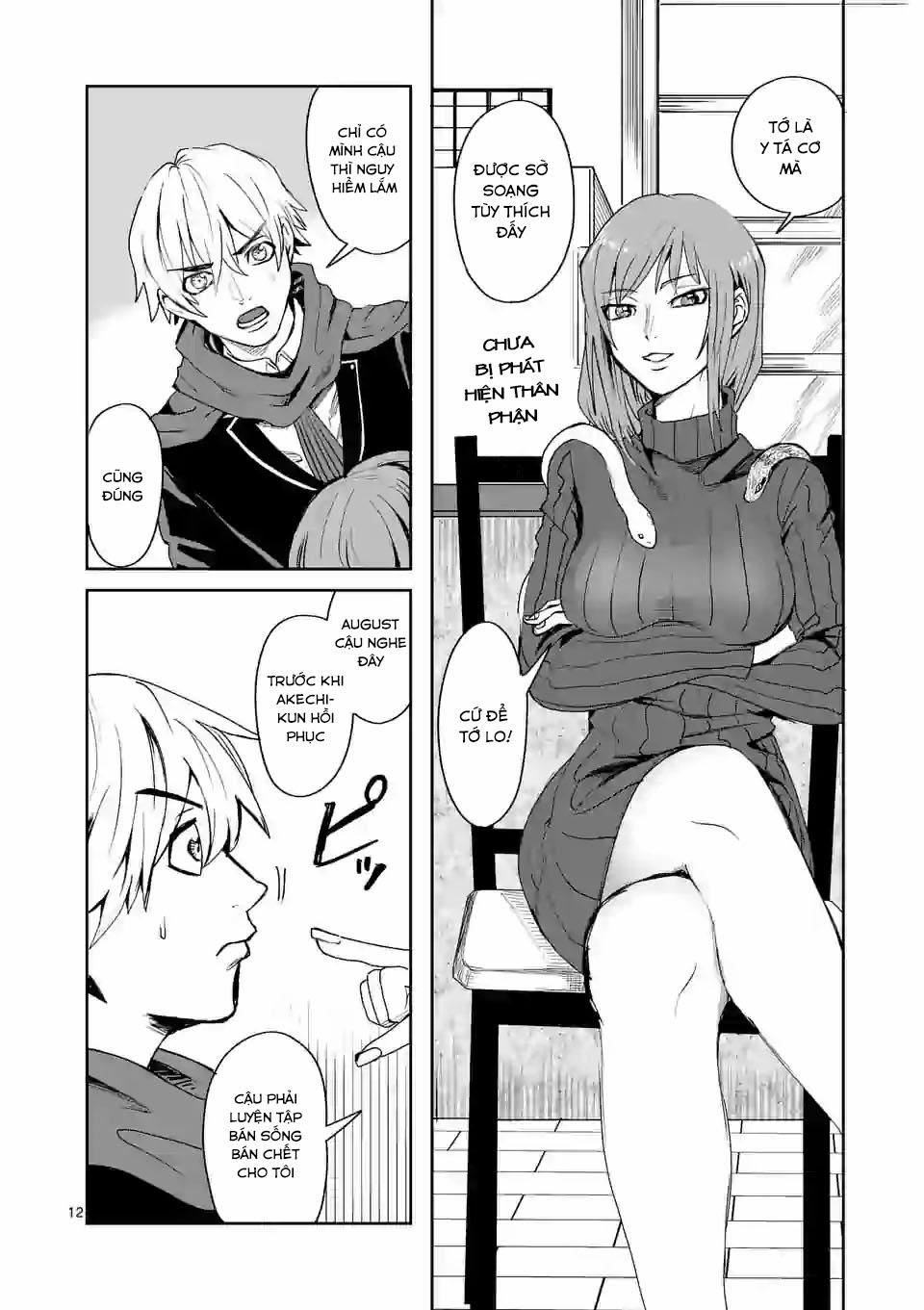 Dũng Giả Được Chuyển Sinh Tới Thế Giới Hiện Đại 10 trang 13