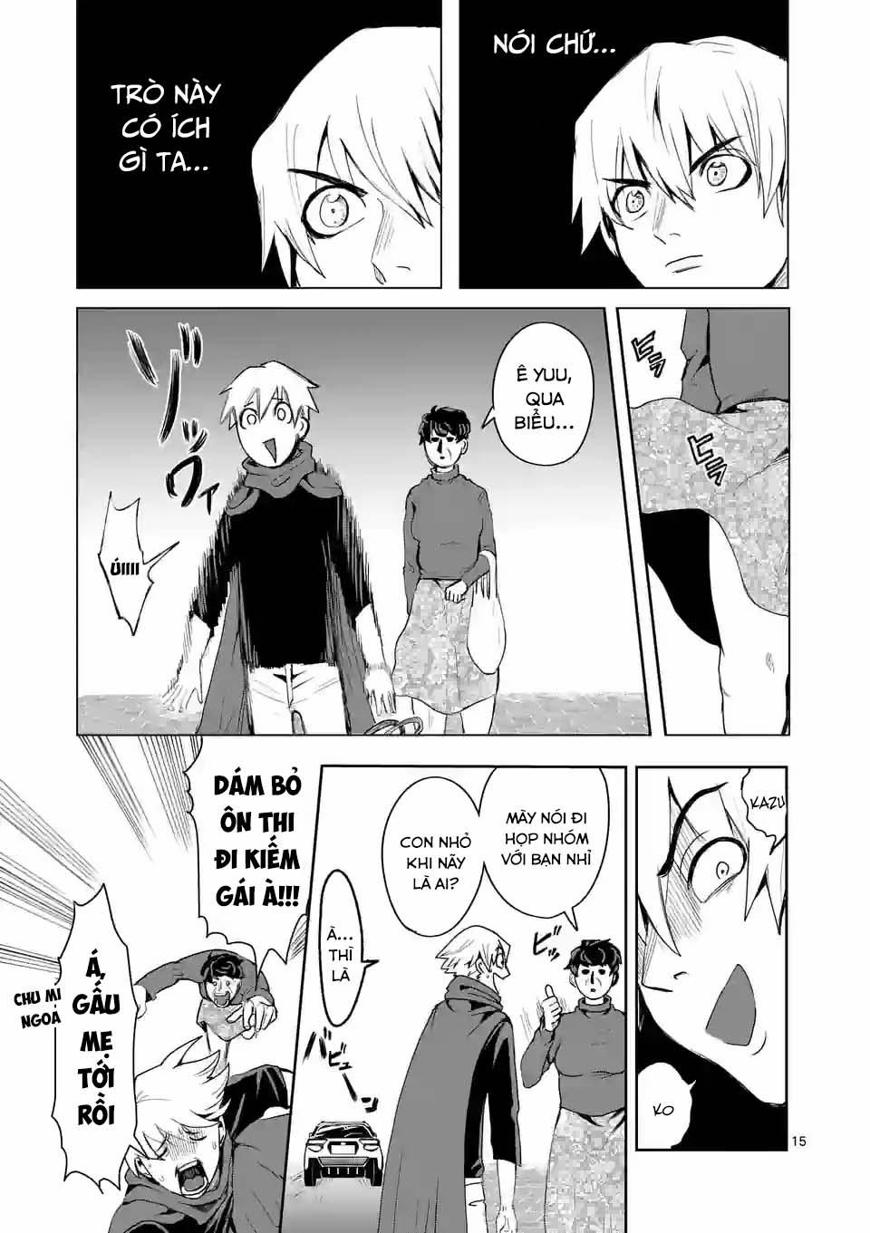 Dũng Giả Được Chuyển Sinh Tới Thế Giới Hiện Đại 12 trang 13