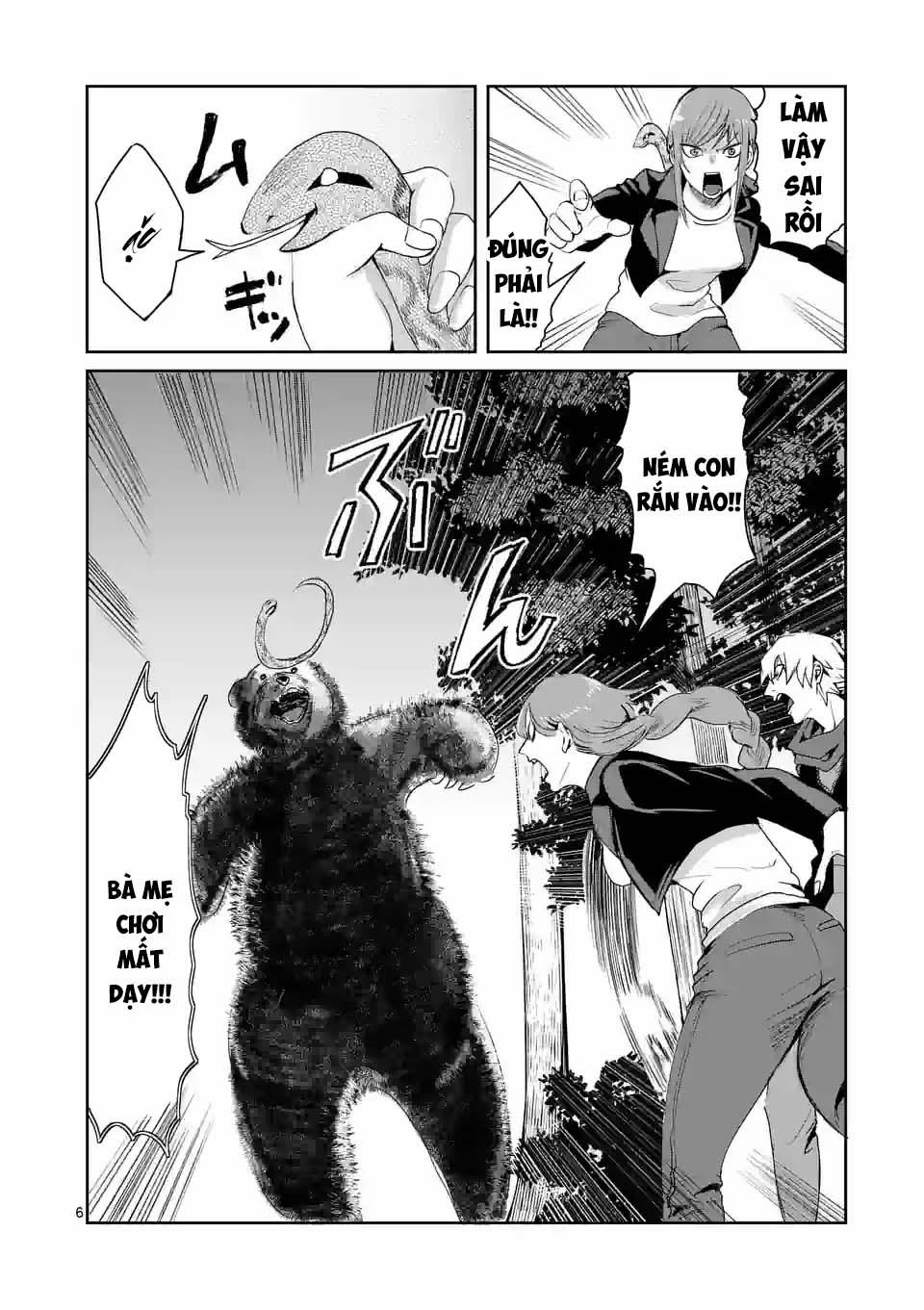 Dũng Giả Được Chuyển Sinh Tới Thế Giới Hiện Đại 12 trang 5