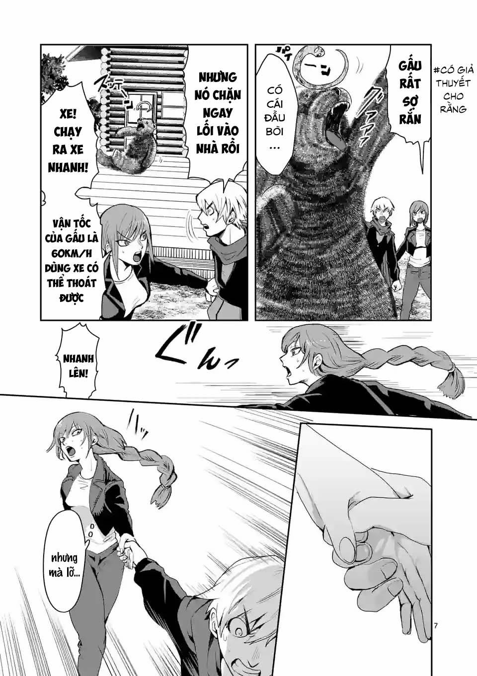 Dũng Giả Được Chuyển Sinh Tới Thế Giới Hiện Đại 12 trang 6