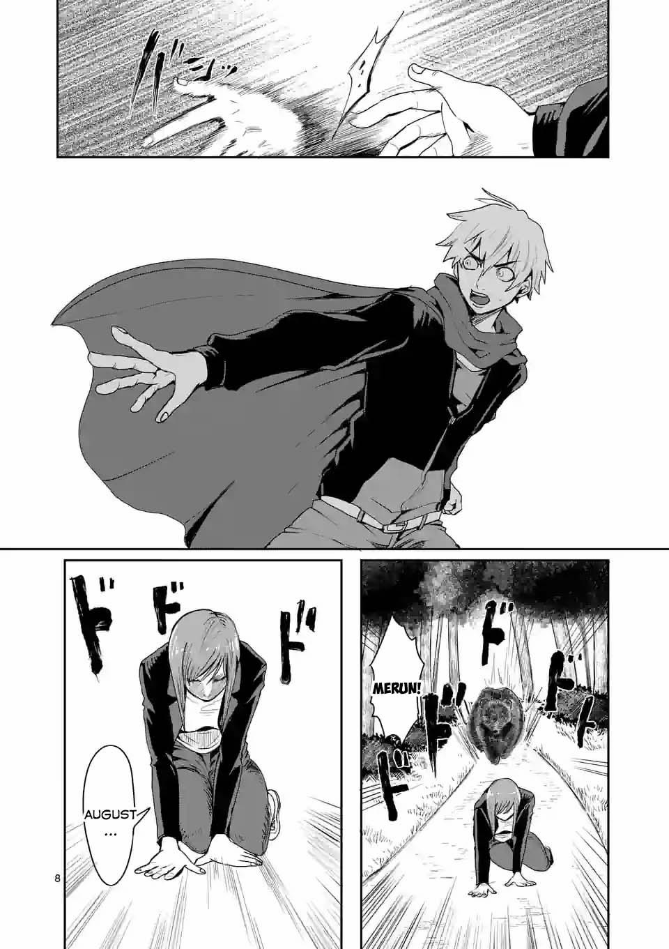 Dũng Giả Được Chuyển Sinh Tới Thế Giới Hiện Đại 12 trang 7