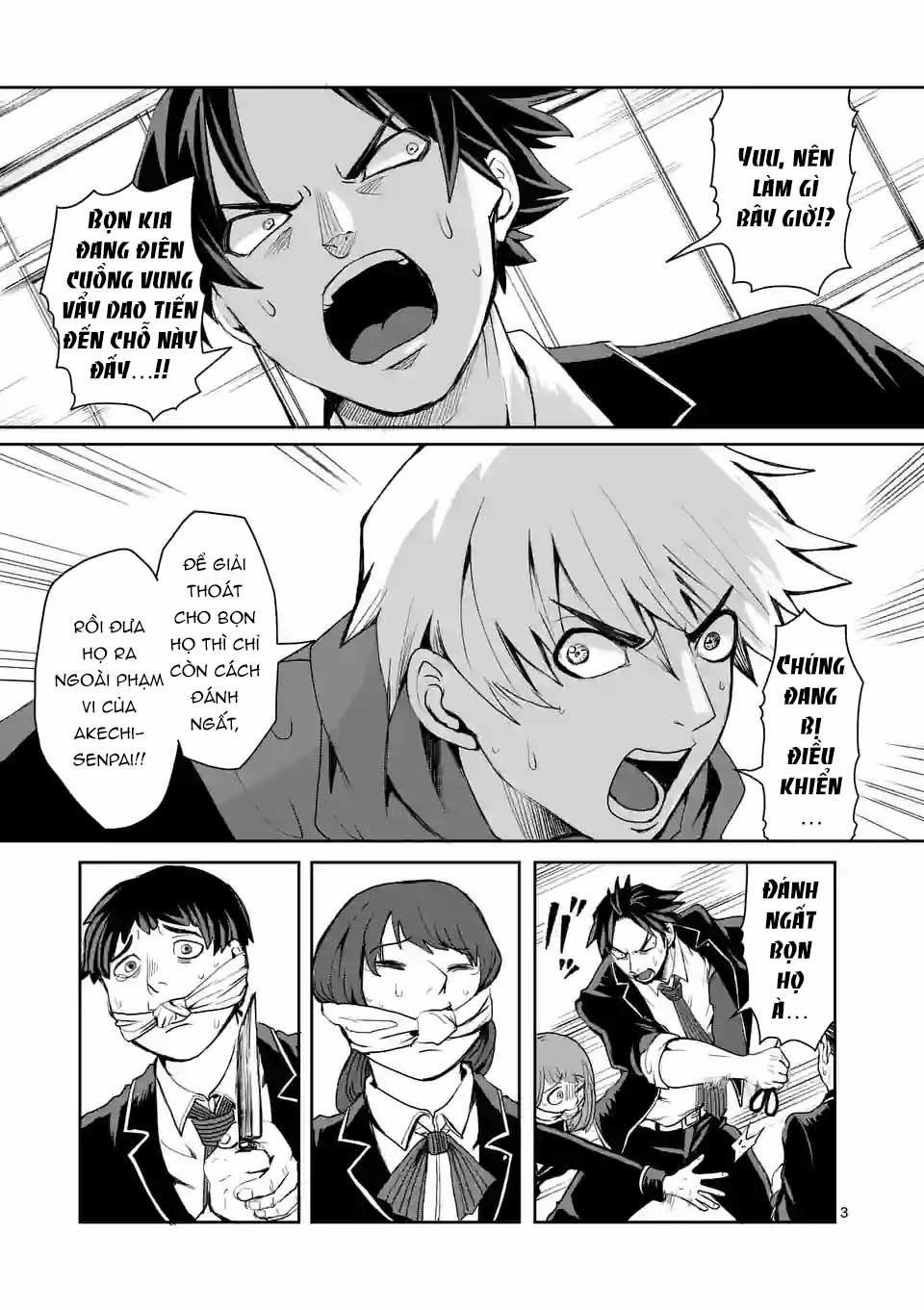 Dũng Giả Được Chuyển Sinh Tới Thế Giới Hiện Đại 14 trang 3