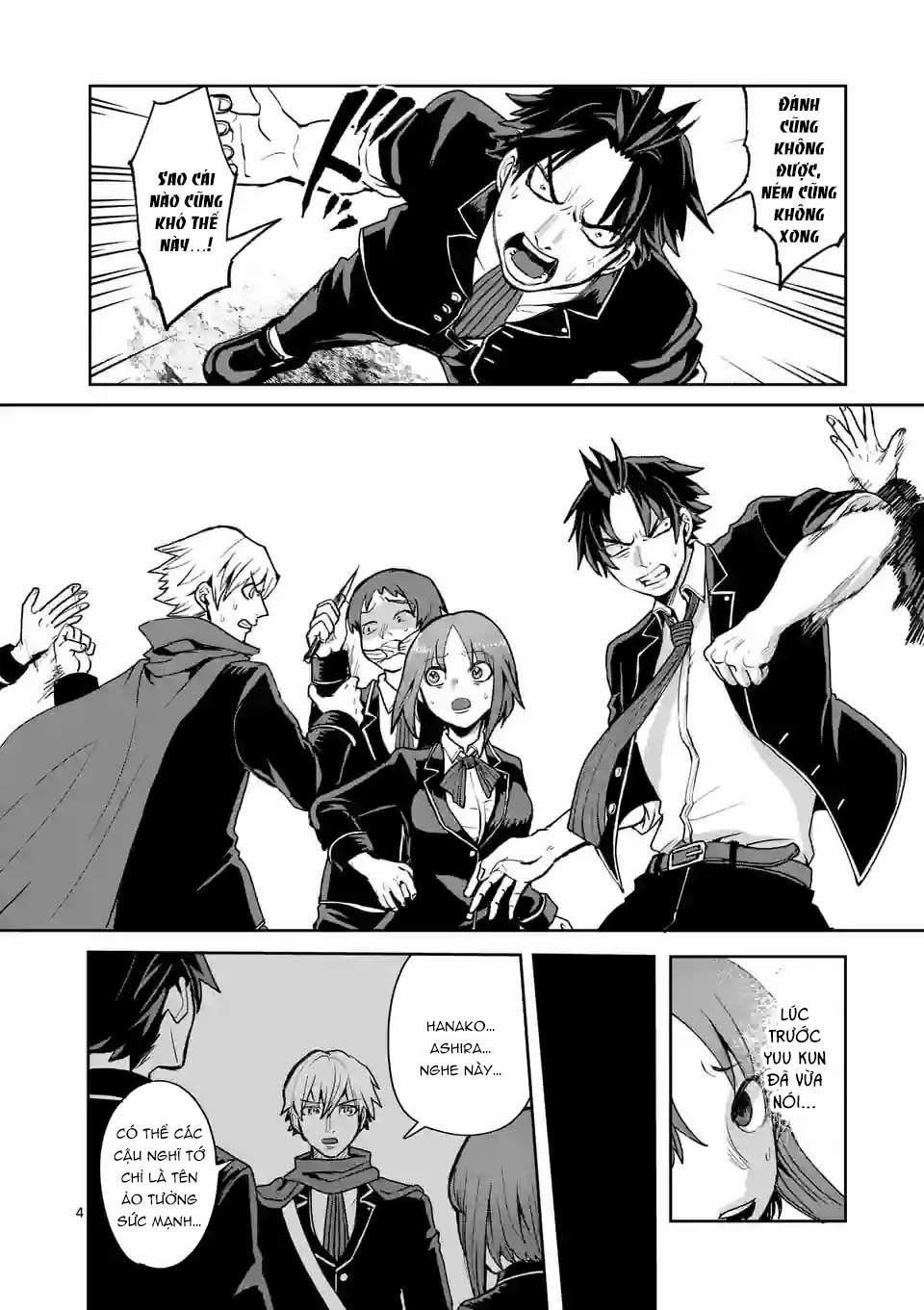 Dũng Giả Được Chuyển Sinh Tới Thế Giới Hiện Đại 14 trang 4