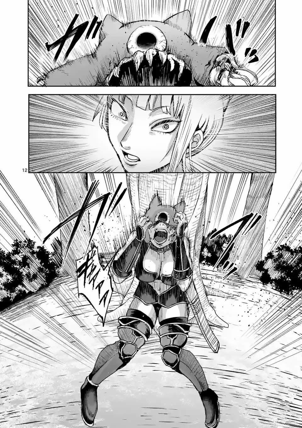 Dũng Giả Được Chuyển Sinh Tới Thế Giới Hiện Đại 15 trang 11