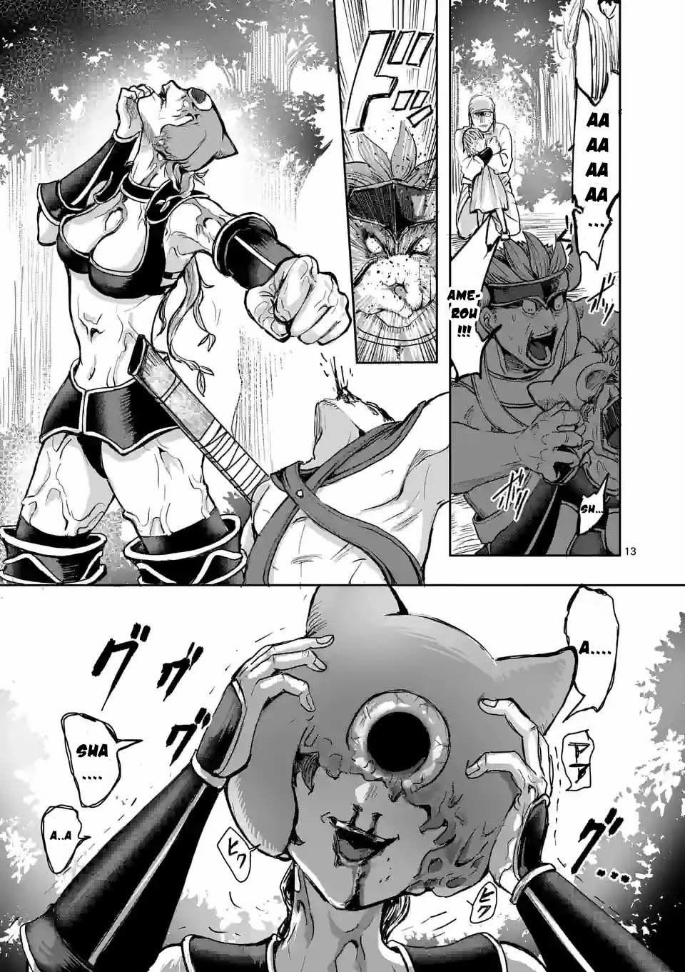 Dũng Giả Được Chuyển Sinh Tới Thế Giới Hiện Đại 15 trang 12