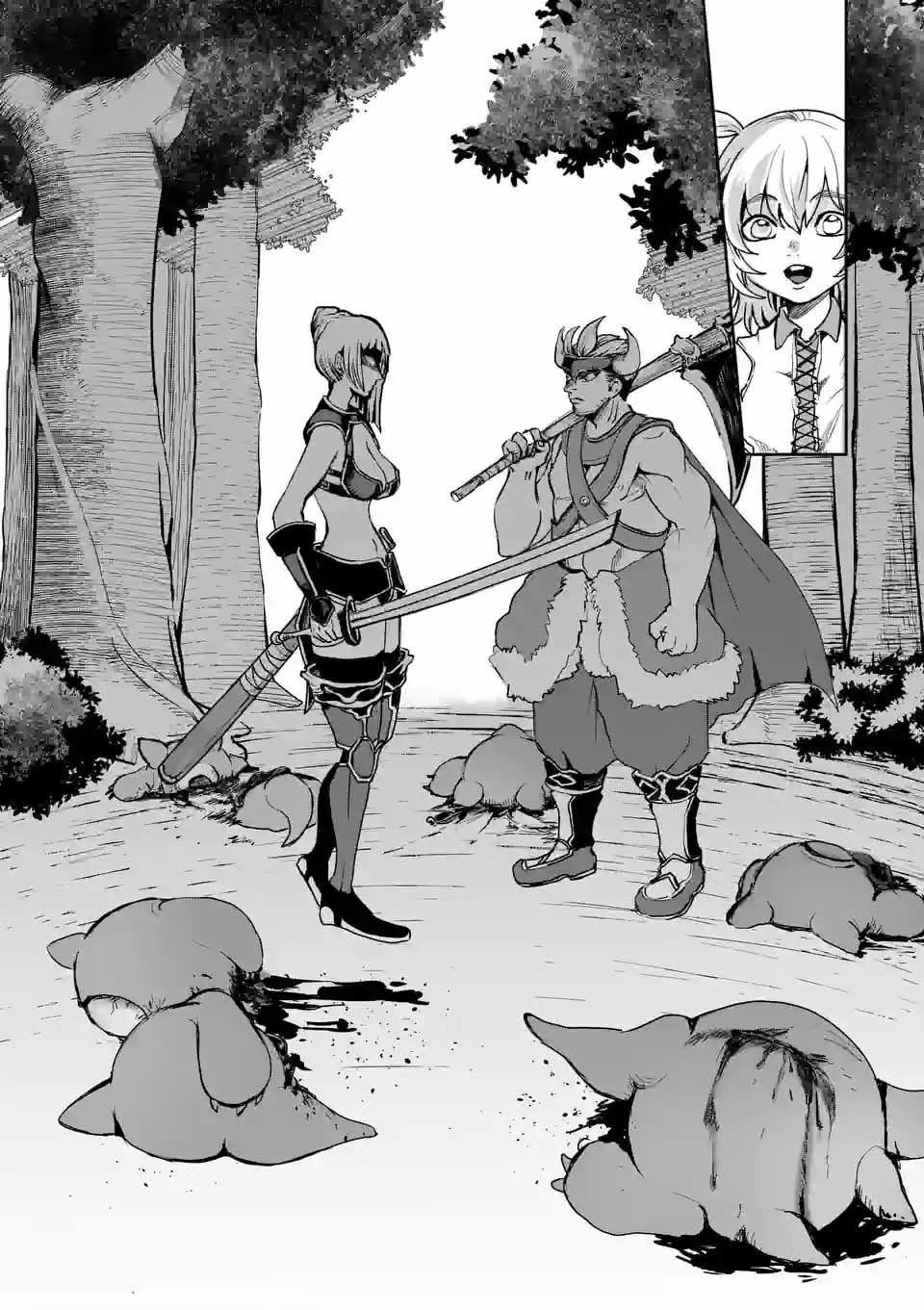 Dũng Giả Được Chuyển Sinh Tới Thế Giới Hiện Đại 15 trang 7