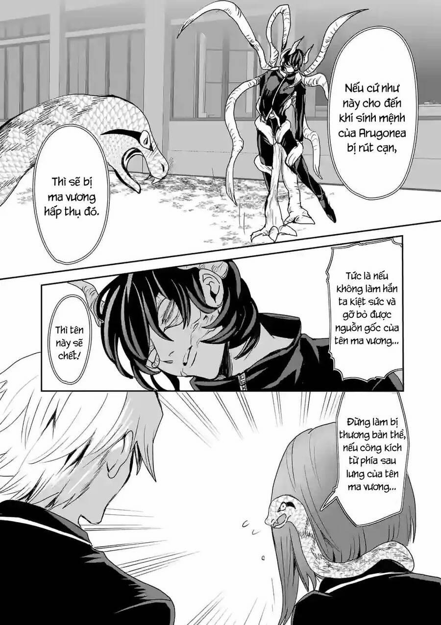 Dũng Giả Được Chuyển Sinh Tới Thế Giới Hiện Đại 17 trang 4