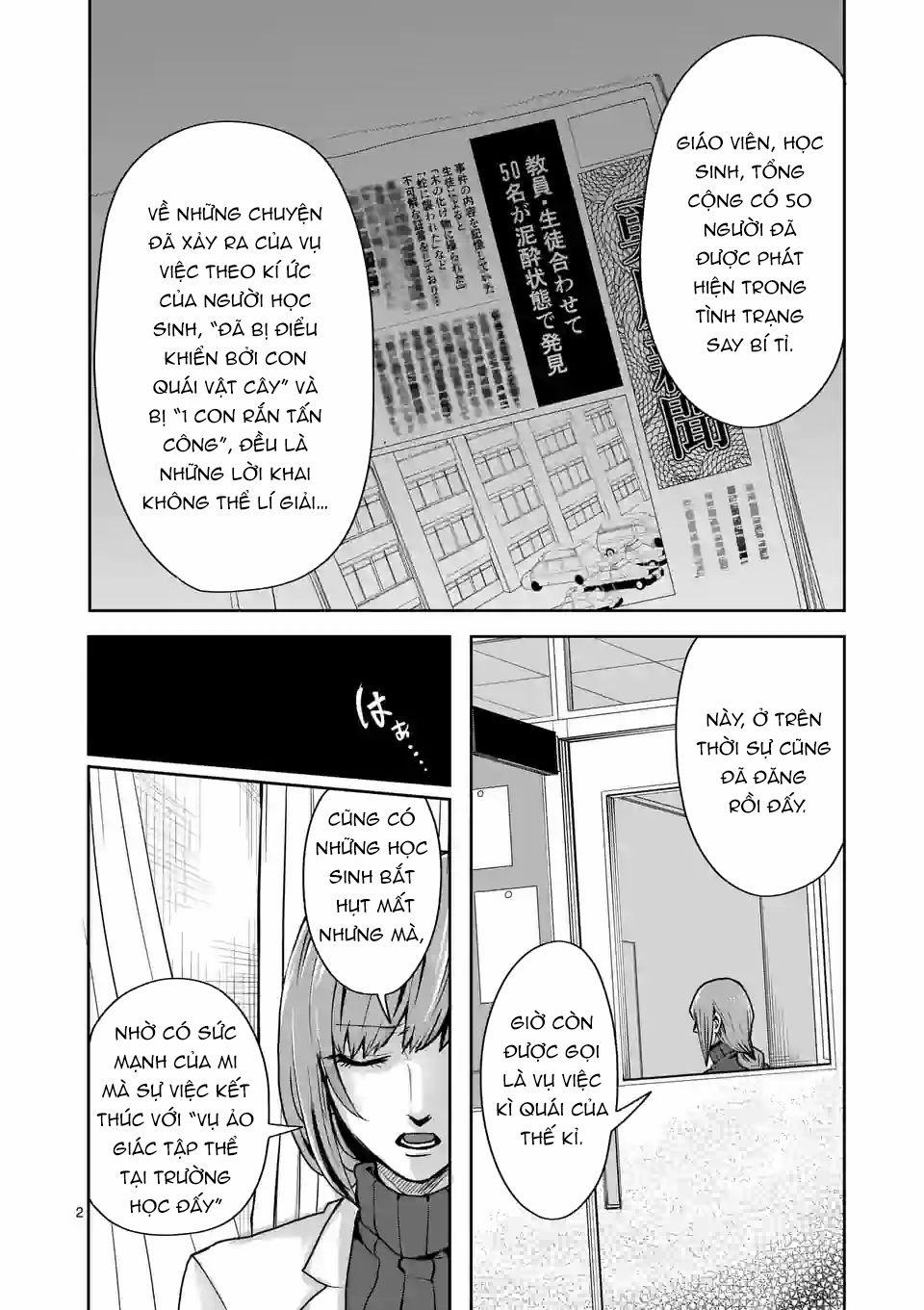 Dũng Giả Được Chuyển Sinh Tới Thế Giới Hiện Đại 19 trang 2