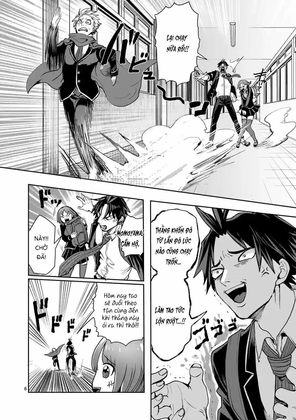 Dũng Giả Được Chuyển Sinh Tới Thế Giới Hiện Đại 19 trang 6