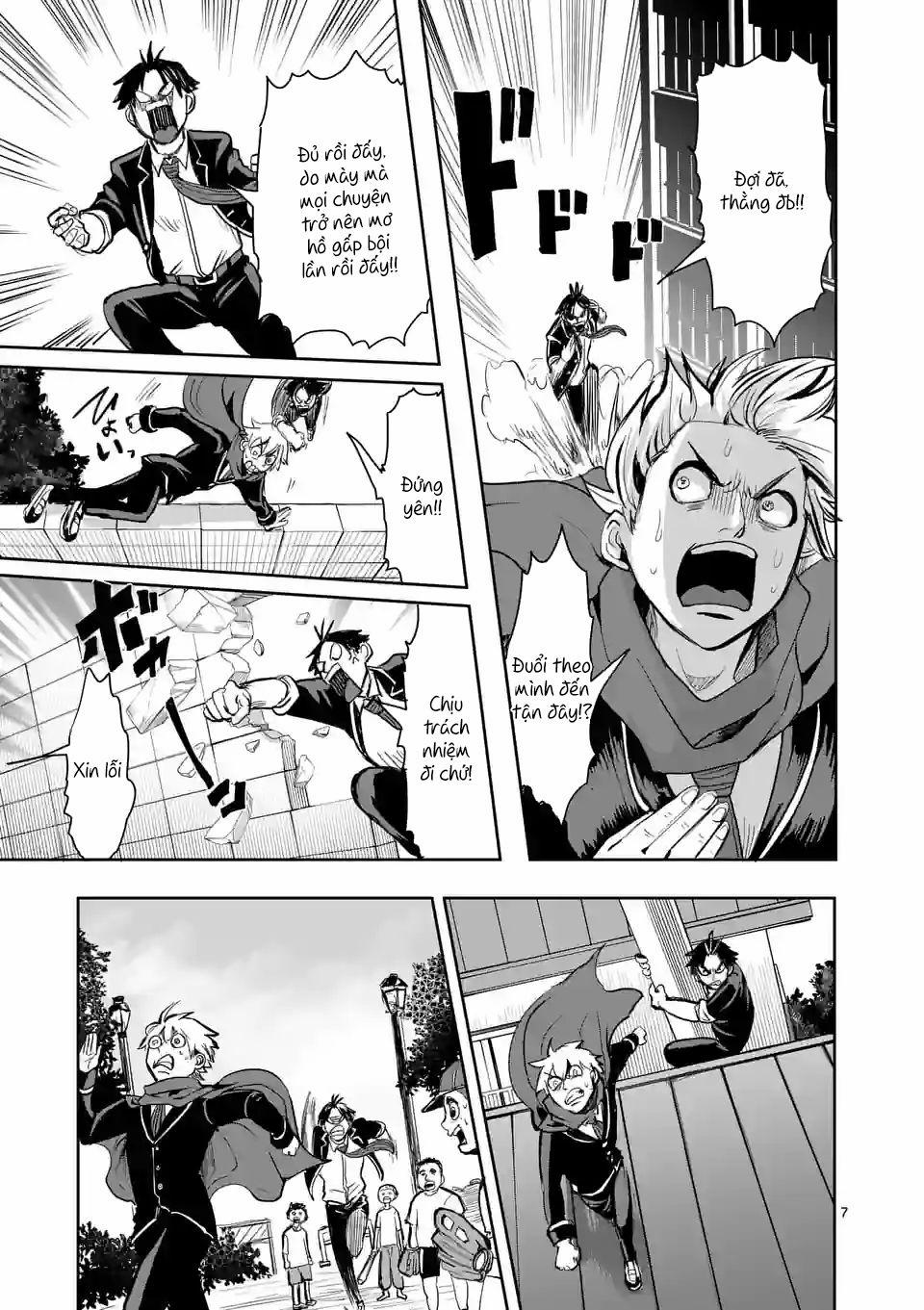 Dũng Giả Được Chuyển Sinh Tới Thế Giới Hiện Đại 19 trang 7