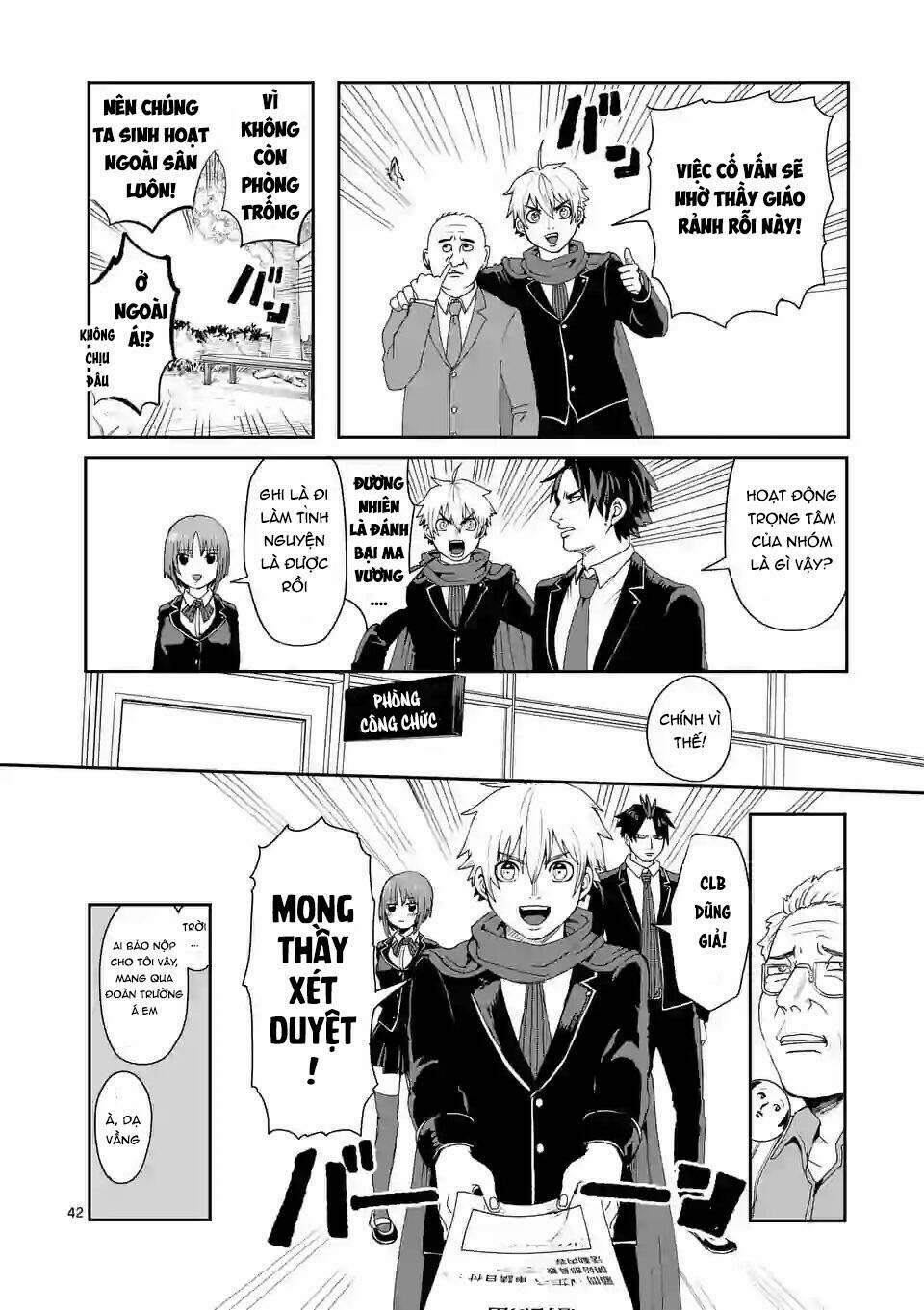 Dũng Giả Được Chuyển Sinh Tới Thế Giới Hiện Đại 2.5 trang 26