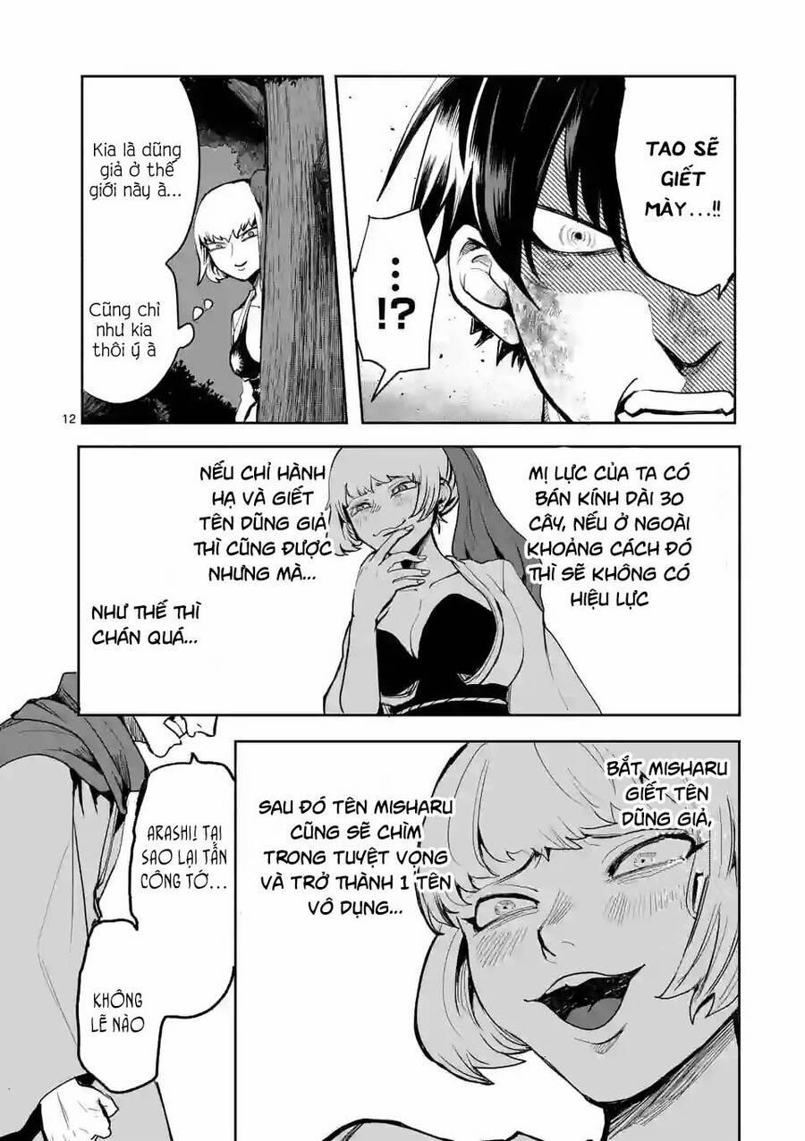 Dũng Giả Được Chuyển Sinh Tới Thế Giới Hiện Đại 29 trang 12