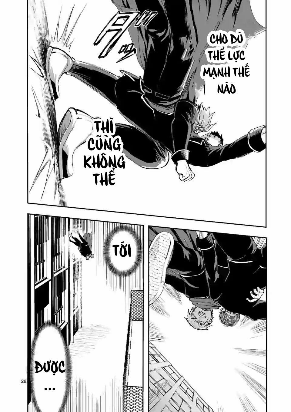Dũng Giả Được Chuyển Sinh Tới Thế Giới Hiện Đại 3.5 trang 12