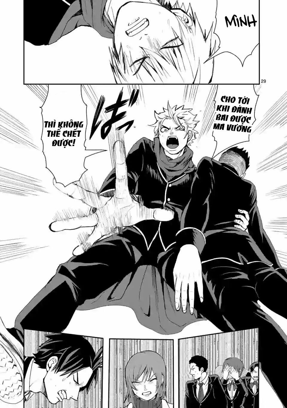 Dũng Giả Được Chuyển Sinh Tới Thế Giới Hiện Đại 3.5 trang 13