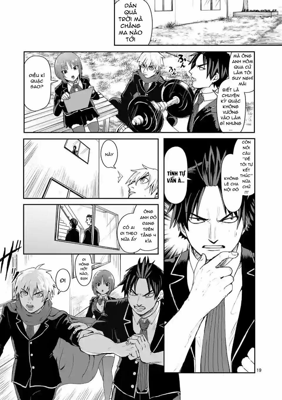 Dũng Giả Được Chuyển Sinh Tới Thế Giới Hiện Đại 3.5 trang 3