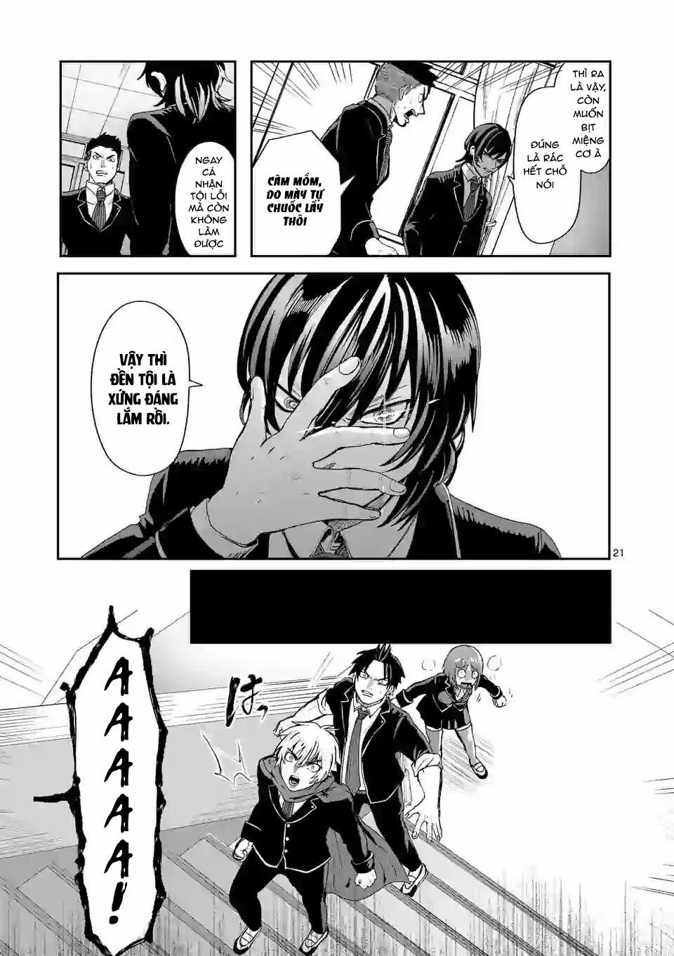 Dũng Giả Được Chuyển Sinh Tới Thế Giới Hiện Đại 3.5 trang 5