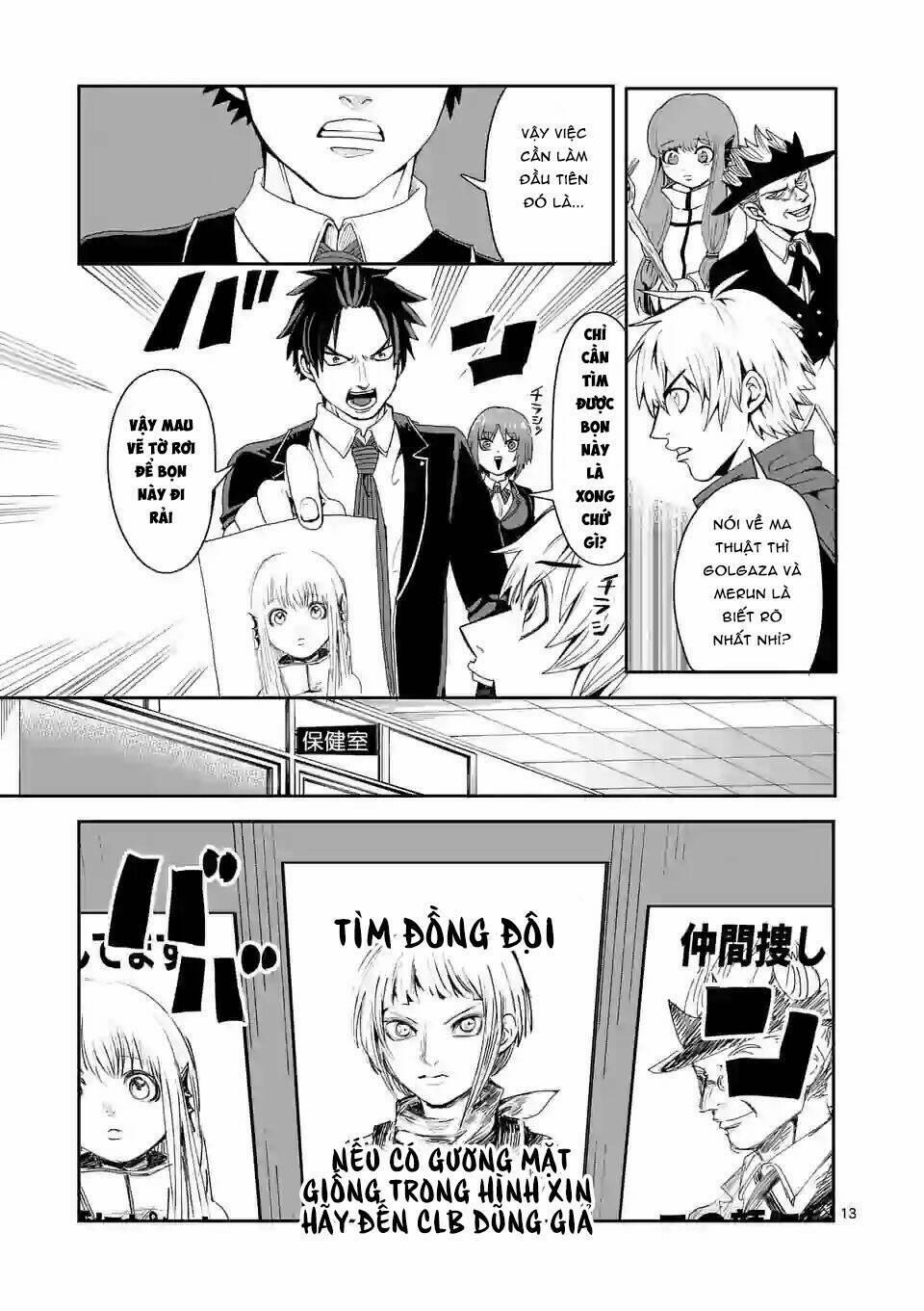 Dũng Giả Được Chuyển Sinh Tới Thế Giới Hiện Đại 3 trang 15