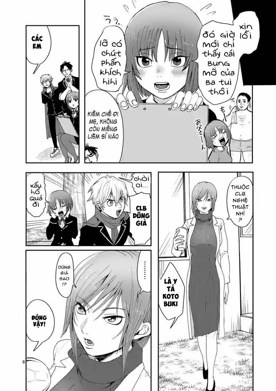 Dũng Giả Được Chuyển Sinh Tới Thế Giới Hiện Đại 3 trang 8