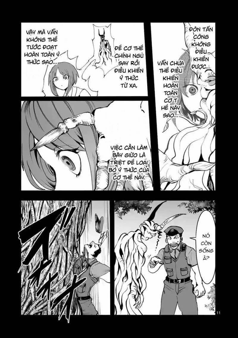 Dũng Giả Được Chuyển Sinh Tới Thế Giới Hiện Đại 32 trang 11