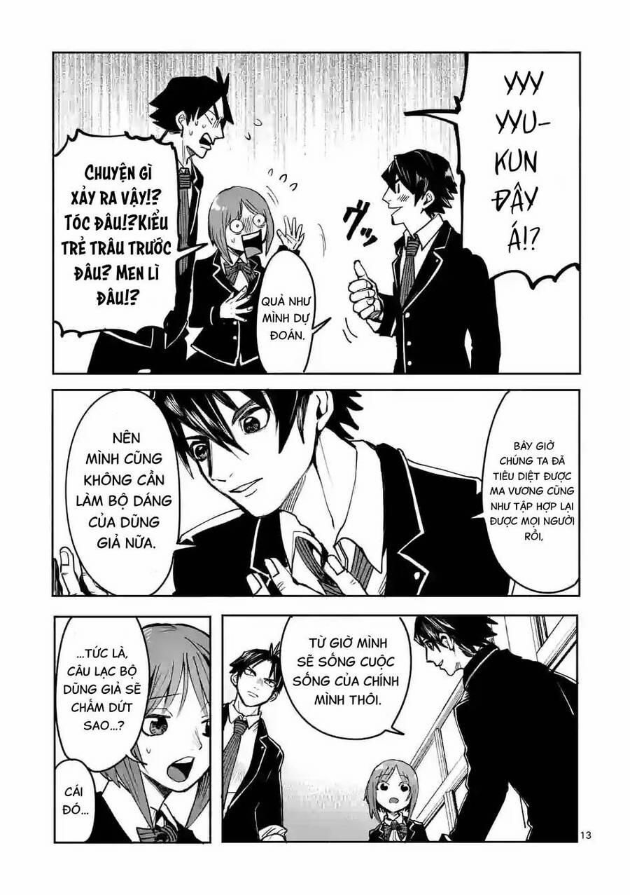 Dũng Giả Được Chuyển Sinh Tới Thế Giới Hiện Đại 39 trang 13