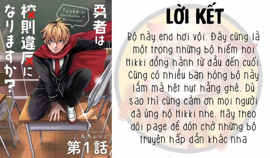 Dũng Giả Được Chuyển Sinh Tới Thế Giới Hiện Đại 39 trang 18