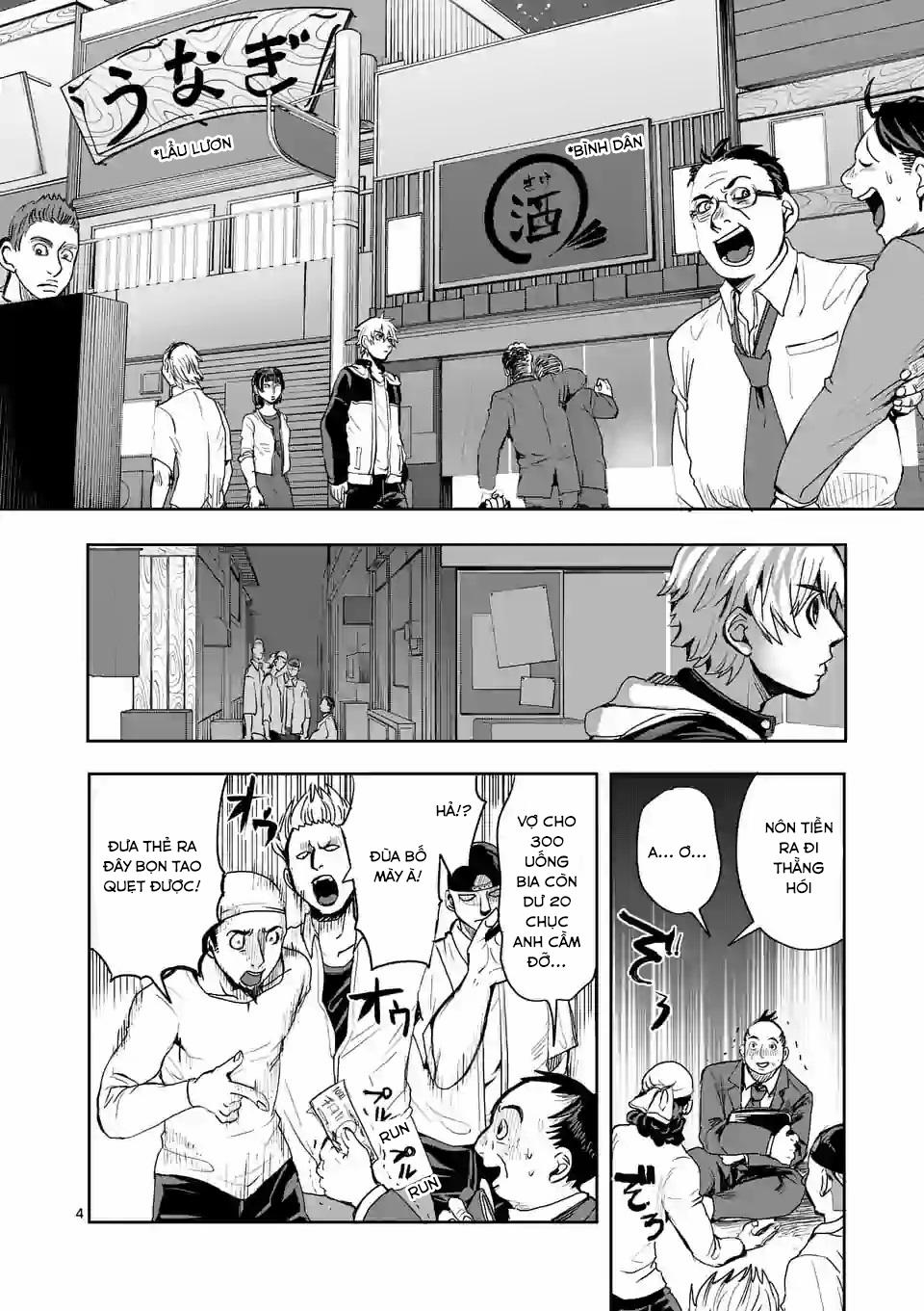 Dũng Giả Được Chuyển Sinh Tới Thế Giới Hiện Đại 6 trang 4