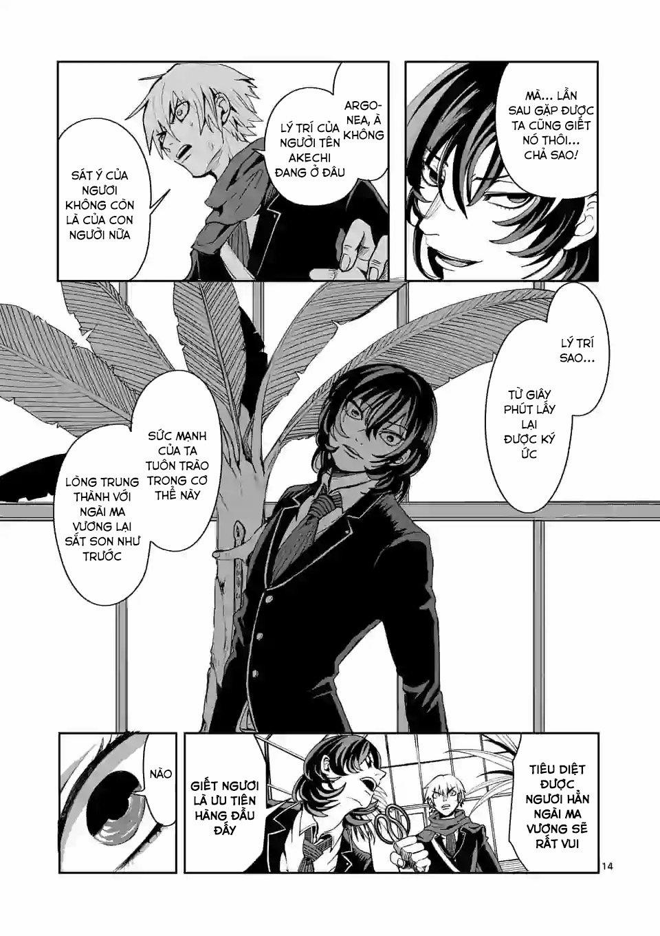 Dũng Giả Được Chuyển Sinh Tới Thế Giới Hiện Đại 8 trang 15