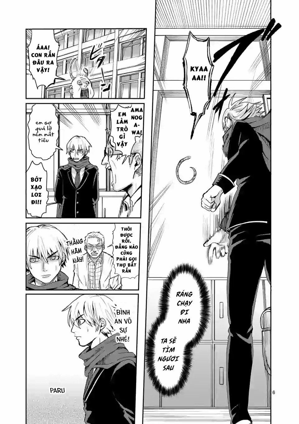 Dũng Giả Được Chuyển Sinh Tới Thế Giới Hiện Đại 8 trang 7