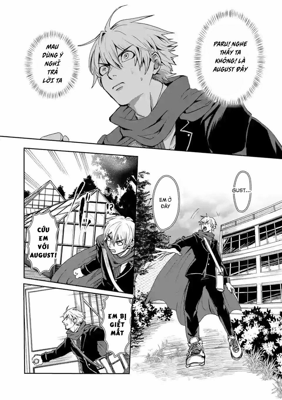 Dũng Giả Được Chuyển Sinh Tới Thế Giới Hiện Đại 8 trang 9