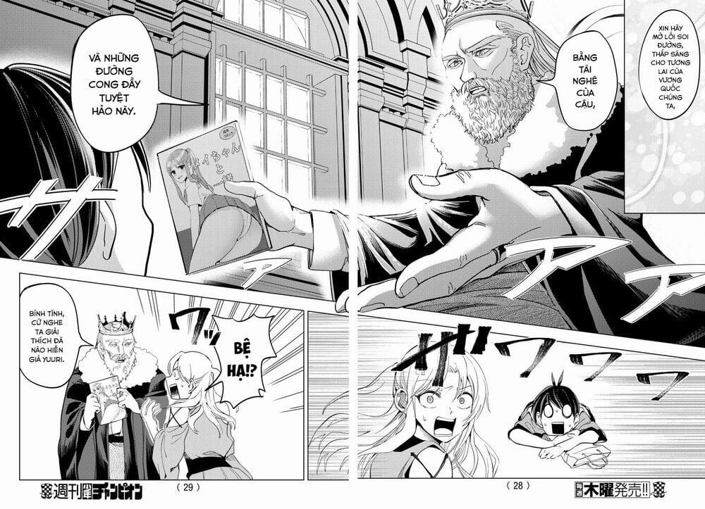 Dũng Giả Lưu Lạc và Dị Giới Thánh Thư 1 trang 12