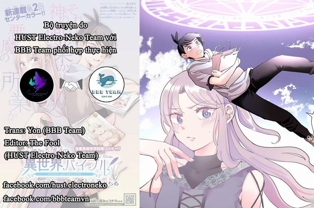 Dũng Giả Lưu Lạc và Dị Giới Thánh Thư 1 trang 28