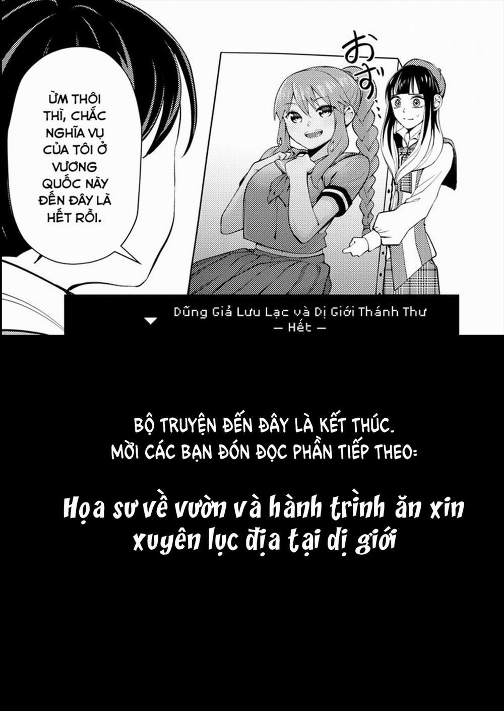 Dũng Giả Lưu Lạc và Dị Giới Thánh Thư 11 trang 11