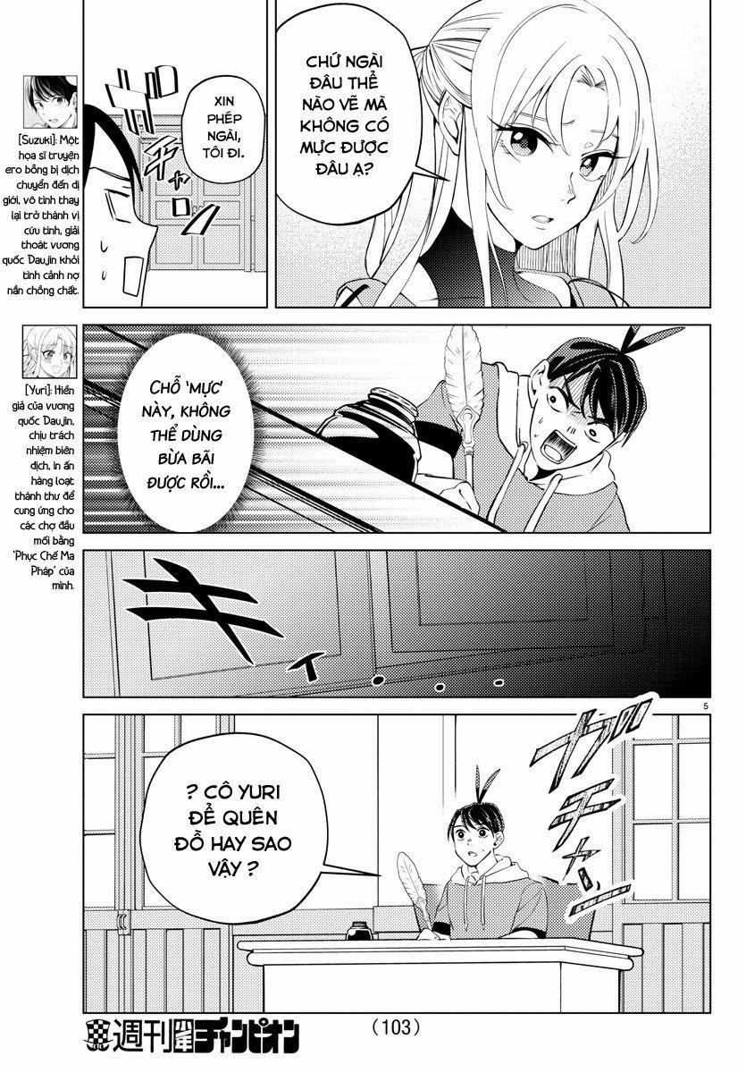 Dũng Giả Lưu Lạc và Dị Giới Thánh Thư 6 trang 5