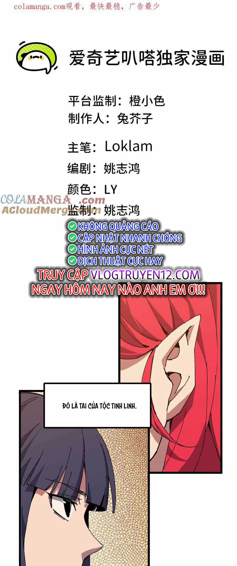 Dũng Giả X Nữ Ma Vương 63 trang 0