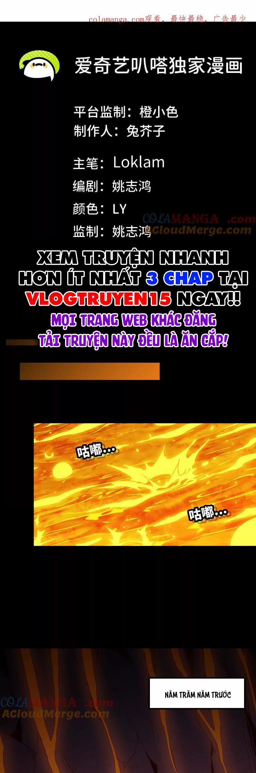 Dũng Giả X Nữ Ma Vương 66 trang 0