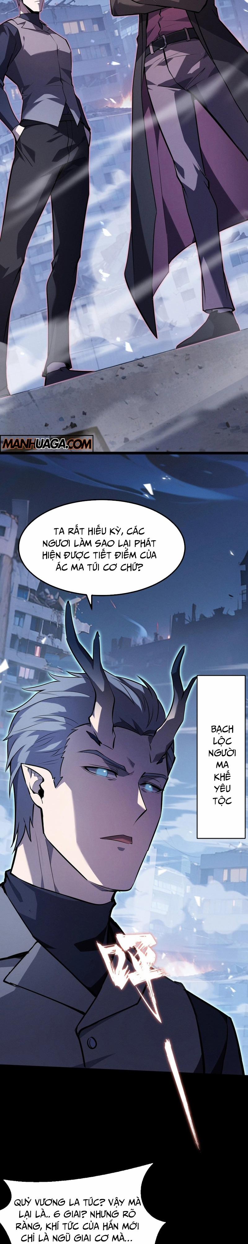 Đừng Gọi Ta Là Ác Ma 14 trang 12