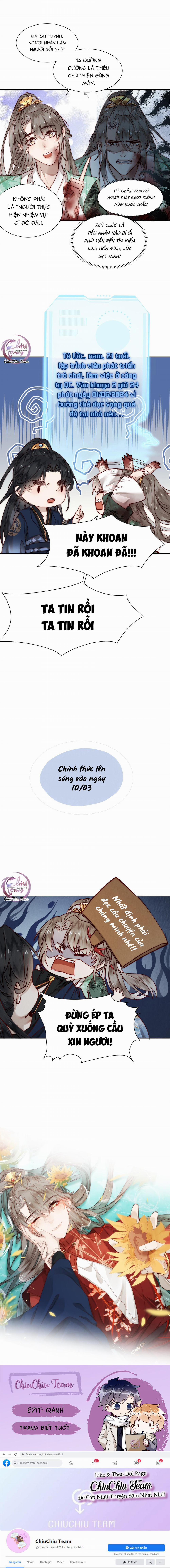 Đừng Ham Muốn Nhan Sắc Sư Đệ 0 trang 1