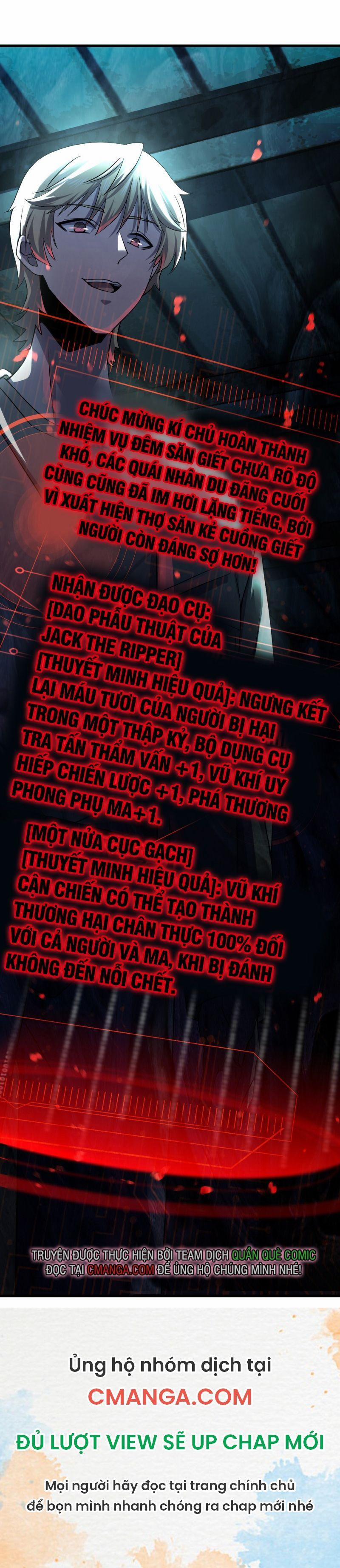 Đừng Hiểu Lầm, Tôi Mới Là Người Bị Hại! 12 trang 39