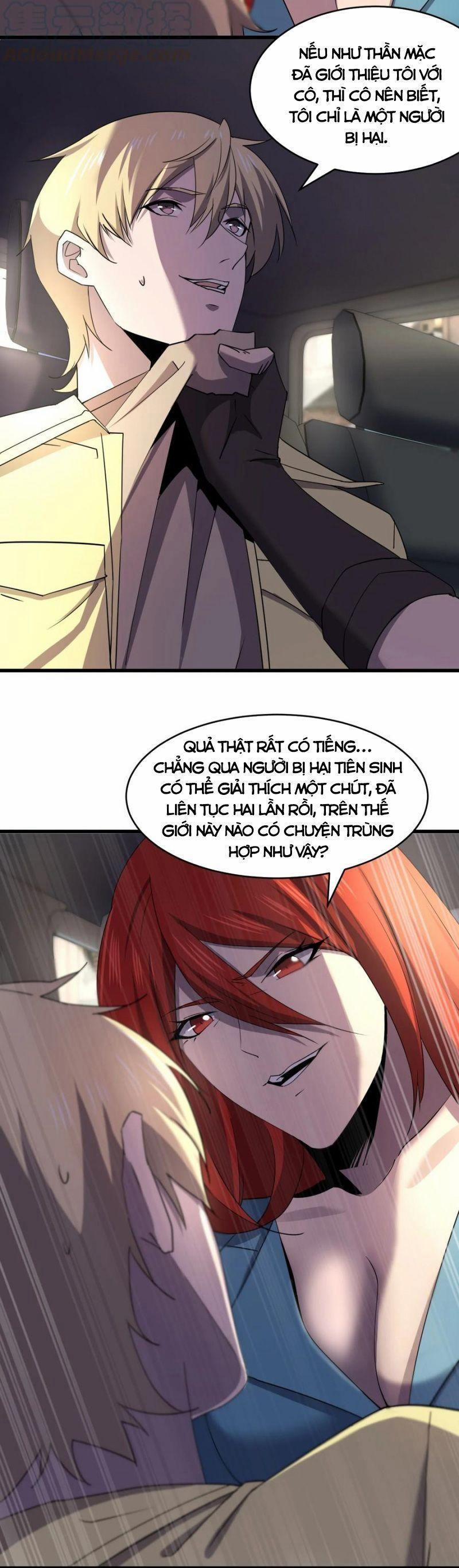 Đừng Hiểu Lầm, Tôi Mới Là Người Bị Hại! 34 trang 1