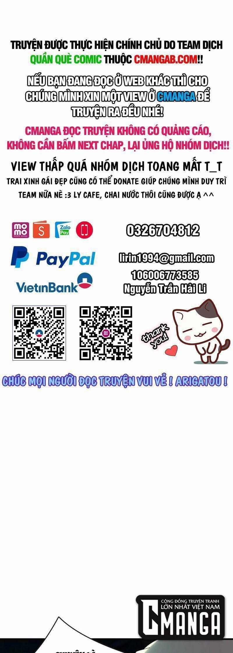Đừng Hiểu Lầm, Tôi Mới Là Người Bị Hại! 78 trang 0