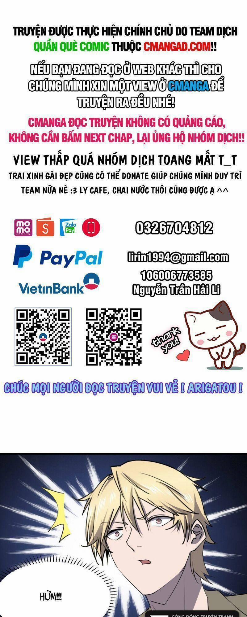 Đừng Hiểu Lầm, Tôi Mới Là Người Bị Hại! 81 trang 0