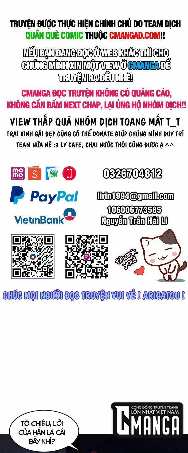 Đừng Hiểu Lầm, Tôi Mới Là Người Bị Hại! 83 trang 0